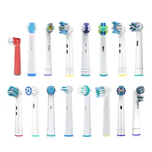 Oral-B 歐樂B電動牙刷頭【台灣現貨】買５送１ 副廠 歐樂B刷頭 替換刷頭 牙刷頭 OralB 杜邦刷毛 耗材