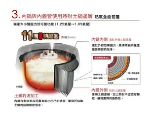 【TIGER虎牌】可變式雙重壓力IH炊飯電子鍋6人份(JPB-G10R)/10人份(JPB-G18R)【全館免運】