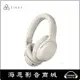 【海恩數位】日本 final – UX2000 降噪頭戴式耳機 奶油白