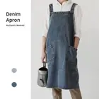 Antifouling Gardening Baking Apron Coffee House Uniform Chef and Servers