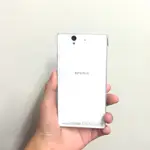 SONY Z