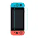 Nintendo 任天堂 Switch 6.2吋 9H 鋼化玻璃螢幕保護貼