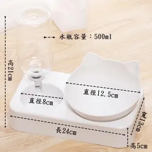 【JLS】貓臉型 寵物餵食器 兩用碗 附水瓶 自動飲水器 (8.6折)