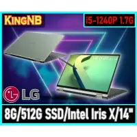 在飛比找蝦皮購物優惠-【KingNB】14T90Q-G.AR54C2✦14吋/i5