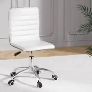 Low Back Office PU Leather Computer Chair White