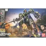 BANDAI 組裝模型 HG 1/144 機動戰士鋼彈 鐵血的孤兒 026 奇尼爾 『妖仔玩具』 全新現貨