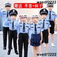 在飛比找蝦皮購物優惠-熱銷🔥促銷 兒童警官服 角色扮演服 兒童警察套裝特警衣服 交