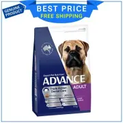 Advance Dental Care Triple Action Breed Chicken with Rice Dry Dog 13kg Food