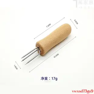 【臺北】咖啡布粉器 針式布粉器 佈粉器 布粉器 咖啡用具 咖啡機 咖啡布粉針 咖啡佈粉針 布粉針 咖啡佈粉 咖啡器具