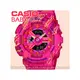 CASIO 卡西歐 手錶專賣店 BA-110TX-4A 女錶 樹脂錶帶 防震 LED燈 世界時間 秒錶