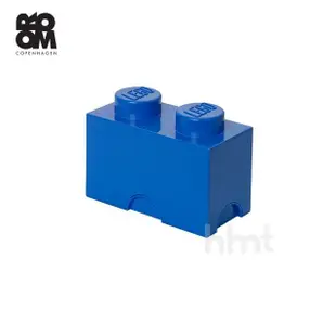 【LEGO 樂高】Room Copenhagen LEGO Storage Brick 2樂高積木經典方塊二收納盒(樂高收納盒)