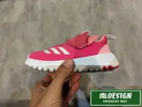 在飛比找Yahoo!奇摩拍賣優惠-南🔥2022 8月 ADIDAS SURU365 運動鞋 可