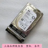 在飛比找Yahoo!奇摩拍賣優惠-DELL/戴爾 1TB SAS 7.2K 12G  GWD7