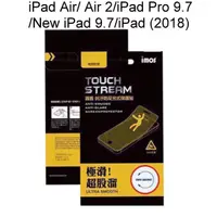 在飛比找蝦皮購物優惠-【imos】霧面電競螢幕保護貼iPadAir/Air2/iP