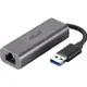 ASUS 華碩 USB-C2500 2.5G 高速網路卡 / USB 3.0 / 2.5GBaseT