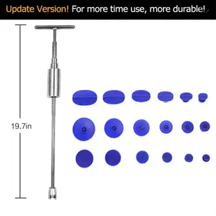 汽車凹陷修復工具套裝 凹坑修復 免鈑金凹痕修復器T型拉桿拉拔器 19件套