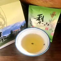 在飛比找蝦皮購物優惠-大量現貨【台灣梨山茶禮盒《隨身獨立包裝》】隨身包 茶包禮盒 