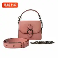 在飛比找PopChill優惠-[二手] 【COACH】beat shoulder bag 