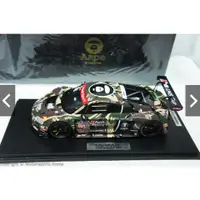 在飛比找蝦皮購物優惠-1:18 Tarmac Audi R8 LMS #88 Aa