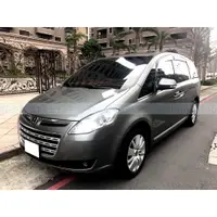 在飛比找蝦皮購物優惠-二手車 中古車 代步車 全額貸 2010 LUXGEN納智捷