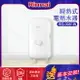 林內~瞬熱式電熱水器(晨露白)(RIS-0081W-不含安裝)