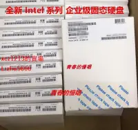 在飛比找露天拍賣優惠-[現貨]Intel SSD DC S4500 1.92T S