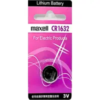 在飛比找蝦皮商城優惠-maxell鈕扣型鋰電池1入 CR1632【小北百貨】