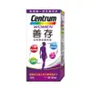 Centrum 善存 女性綜合維他命