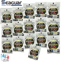 在飛比找蝦皮商城優惠-《Seaguar》GRANDMAX FX-60M(黑) 卡夢