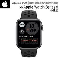 Apple Watch Series 6 NIKE (44mm/GPS) 鋁金屬錶殼配運動型錶帶