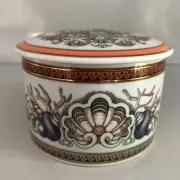 VERSACE Etoiles de la Mer COVERED BOX Rosenthal NEW in Box Jewelry Trinket