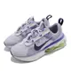 Nike 休閒鞋 Air Max 2021 GS 運動 女鞋 再生材質 全新氣墊緩震系統 舒適 大童 紫 黑 DA3199-002 [ACS 跨運動]