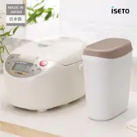 在飛比找博客來優惠-日本製 ISETO 伊勢藤 冰箱冷藏用保鮮儲米桶2kg 義大