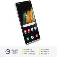 在飛比找Yahoo!奇摩拍賣優惠-「點子3C」Samsung S21 Ultra 5G 12G