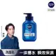 NIVEA 妮維雅 妮維雅 NIVEA 男士全效水活潔面乳150ml