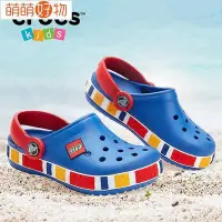 在飛比找Yahoo!奇摩拍賣優惠-crocs 洞洞鞋?兒童洞洞鞋 crocs 童鞋?? cro