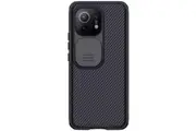 Xiaomi Mi 11 Case NILLKIN CamShield Pro - Black