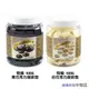 正慧 H&C 正香軒 特級白巧克力 特級深黑苦甜巧克力 500g 白巧克力 鈕釦型 深黑苦甜巧克力 巧克力鈕釦 巧克力