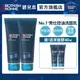 【Biotherm 碧兒泉】男仕 長效控油海鹽潔面膠125mlx2