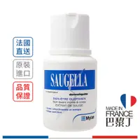 在飛比找蝦皮商城優惠-SAUGELLA 賽吉兒 菁萃潔浴凝露 日用型 100ml【