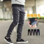 台灣出貨 男裝【NB0378J】內磨毛小皮標素色小直筒牛仔褲