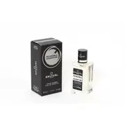 Eau de Parfum for men 50 ml ekuival incredible adventure