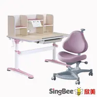 在飛比找PChome24h購物優惠-【SingBee 欣美】DIY-非凡成長U桌+120桌上書架