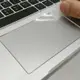 EZstick HP EliteBook X360 1030 G2 用 觸控版 保護貼