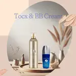 GUERISON 多合一 TOCX 120ML + 多重恢復再生 BB 霜 30ML 韓國化妝品