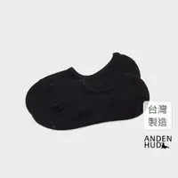 在飛比找蝦皮商城優惠-【Anden Hud】簡約系列．3/4船型襪(黑色) 純棉台