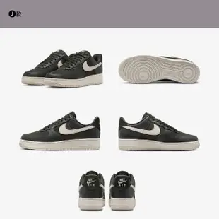 【NIKE 耐吉】休閒鞋 運動鞋 空軍一號 AIR FORCE 1 07 男鞋 黑 白 多款任選(CT2302100&)