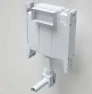Caroma Invisi Series II 4.5L/3L Inwall Cistern 237001