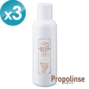 日本 Propolinse 蜂膠潔白漱口水(600mlx3入組)