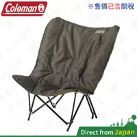 在飛比找蝦皮購物優惠-日本 Coleman CM-37447 單人 露營椅 沙發椅